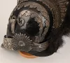 French Garde du Corps du Roi Model 1814 Helmet Visuel 7